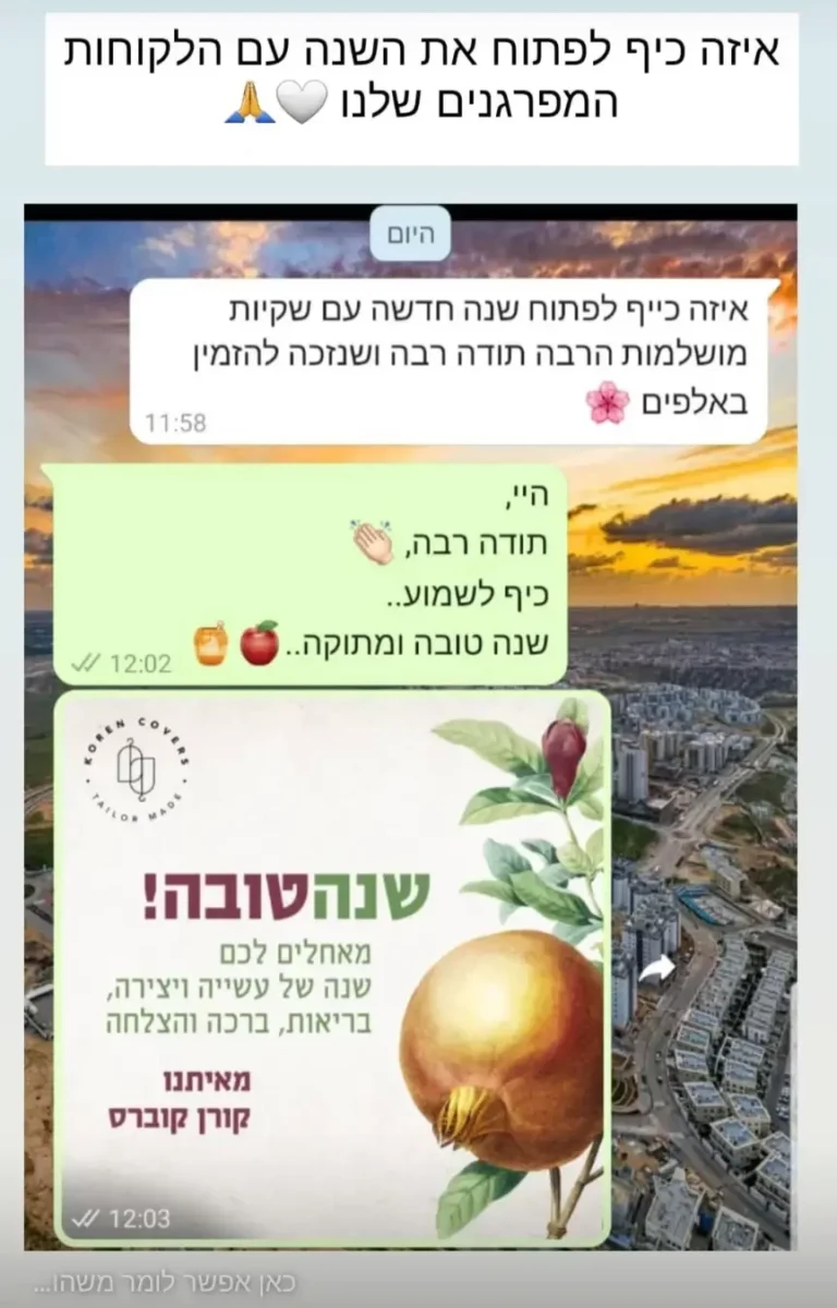 Screenshot_20250427_113835_Instagram-e1746945016272.webp