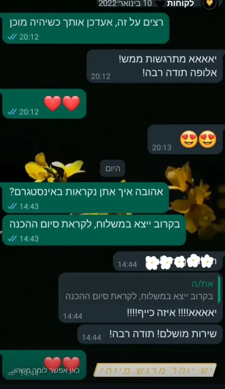 Screenshot_20250427_113905_Instagram-e1746944952189.webp